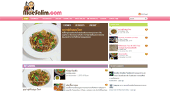 Desktop Screenshot of maesalim.com